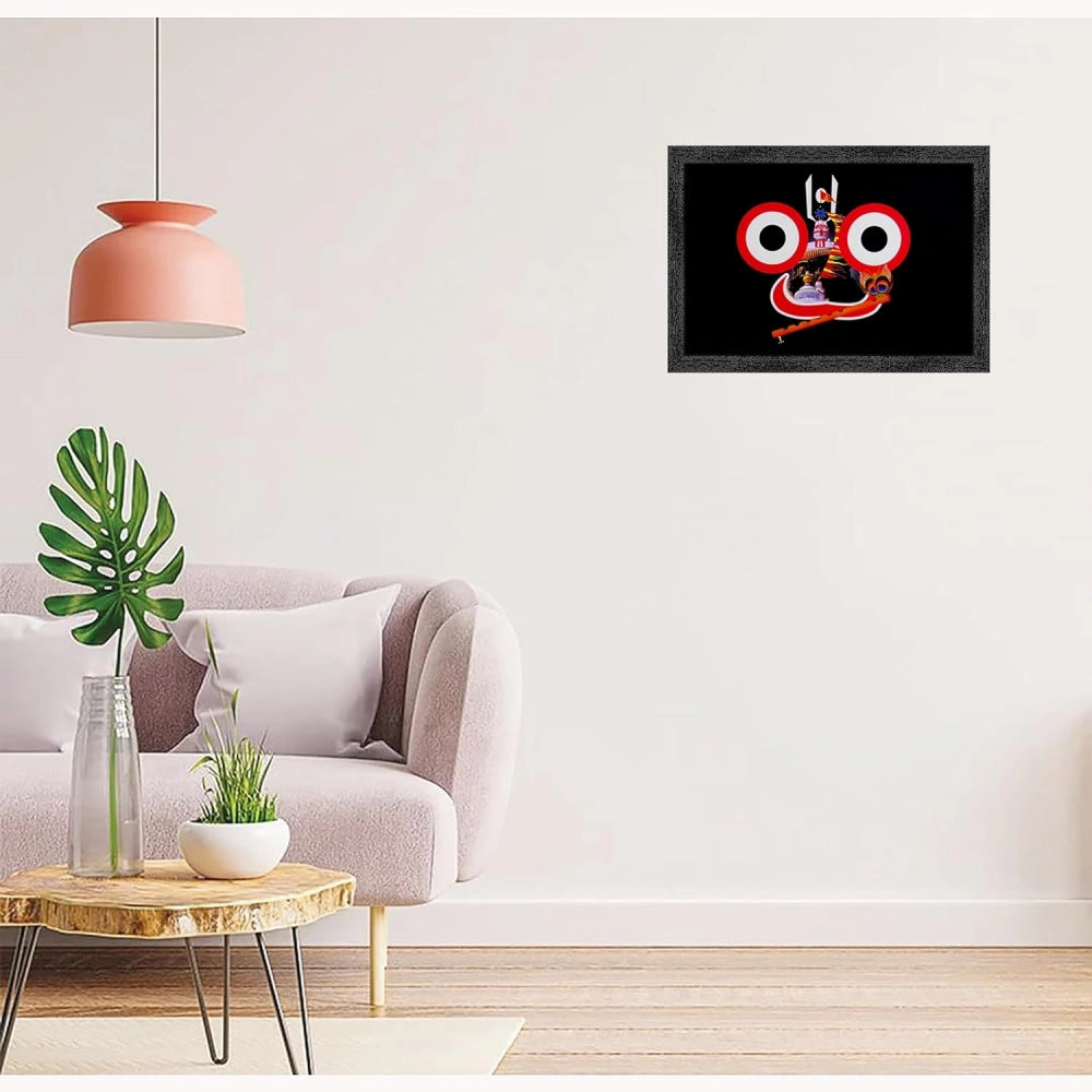 Multicolor synthetic photo frame with a photo of Jagannath