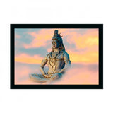 Multicolor Lord Shiva painting in photo frame