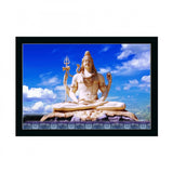 Lord Shiva painting with synthetic photo frame, vibrant colors