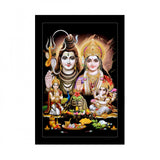 Multicolor Lord Shiva painting, synthetic photo frame, devotional art decor