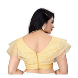 Beige nylon sleeveless v-neck diamond work readymade blouse for women (free size)
