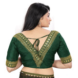 Green Banglory embroidered blouse, half sleeve, V-neck, ready-made for women