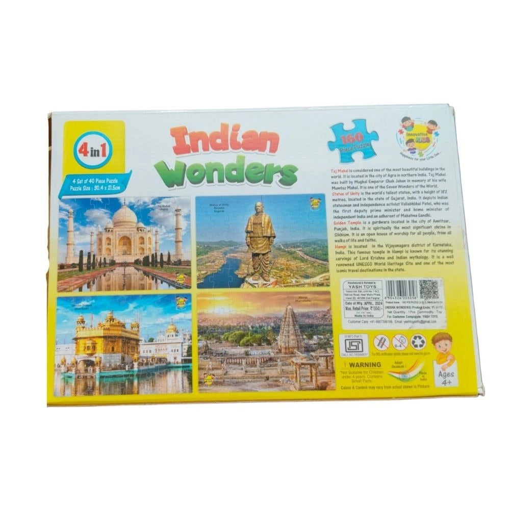 Assorted cardboard 160pc Indian Wonders puzzle, educational toy for 3+ years old - fosters problem-solving skills
