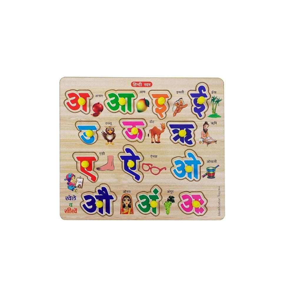Assorted wooden Hindi letters puzzle for toddlers' education (3+ years)