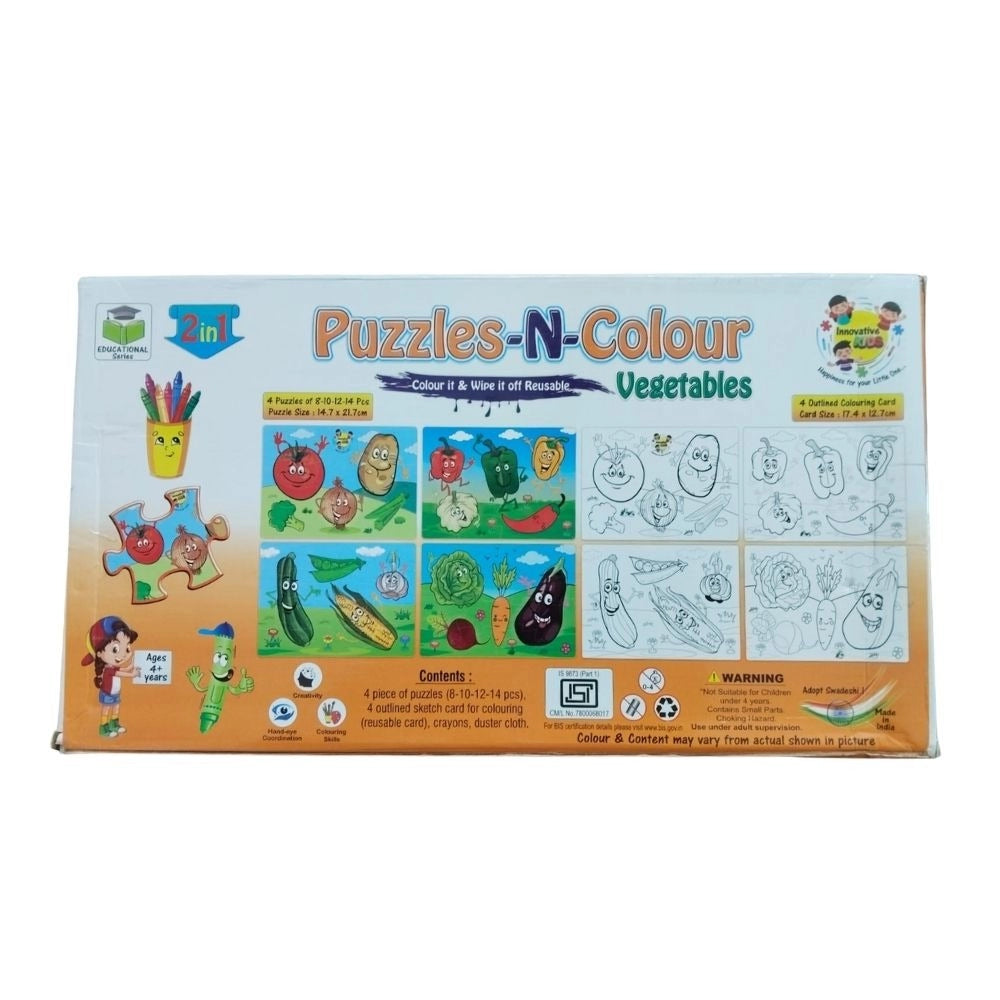Assorted cardboard vegetable puzzle, enhances fine motor skills & memory for kids aged 3+