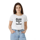 Women's white half sleeve round neck printed t-shirt in polyester material