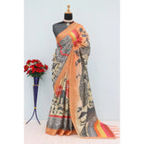 Multicolor Mysore Silk digital print saree with unstitched blouse (5.5mtr), traditional Indian attire on hanger