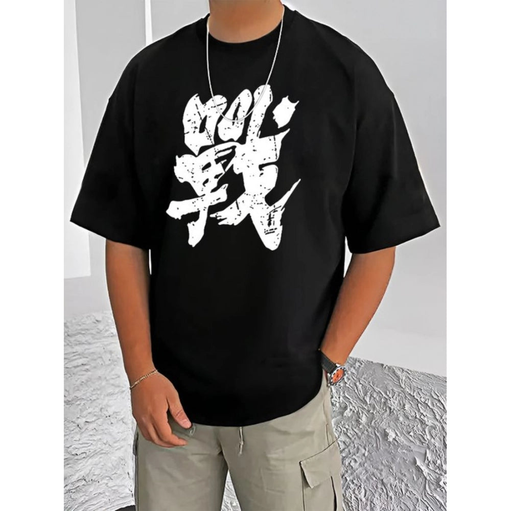 Black cotton blend men's t-shirt with printed design, half sleeve round neck