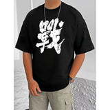 Black cotton blend men's t-shirt with printed design, half sleeve round neck