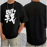 Black cotton blend men's t-shirt with printed design, casual half sleeve round neck style