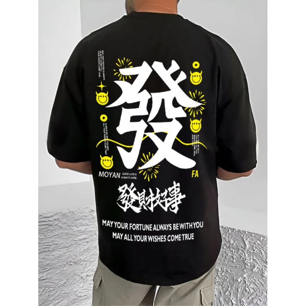 Black cotton blend men's casual printed round neck half sleeve t-shirt - clothing accessory on hanger