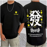 Black cotton blend men's casual printed round neck half sleeve t-shirt - fashionable apparel for everyday wear