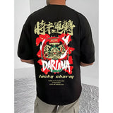 Black cotton blend men's printed round neck half sleeve t-shirt for casual wear