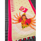 White linen digital print saree with unstitched blouse (5.5Mtr) on mannequin