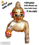 Pure brass Krishna Idol, size 5 - Indian handcrafted religious figure