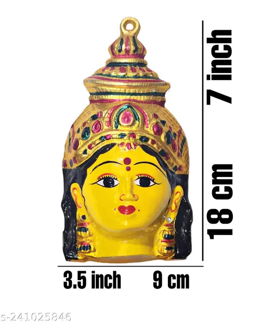 Brass 7-inch Indian Durga Devi Amman Face god idol for pooja and home worship