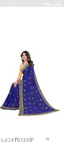 Blue georgette saree with golden border, midi length