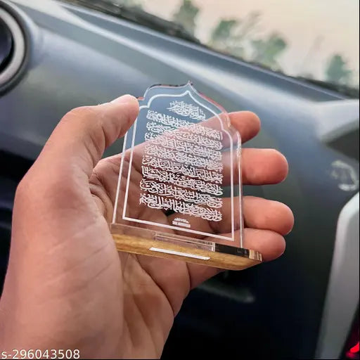 Transparent Ayatal Kursi Islamic Car Stand - Durable, compact, and non-slip dashboard accessory for vehicles