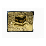 Multicolor wooden Macca Madina Haj table top "Allah Hu Akbar" audio player, 6x8 inch size, plays audio when light falls on photo, battery operated (2x AA included)