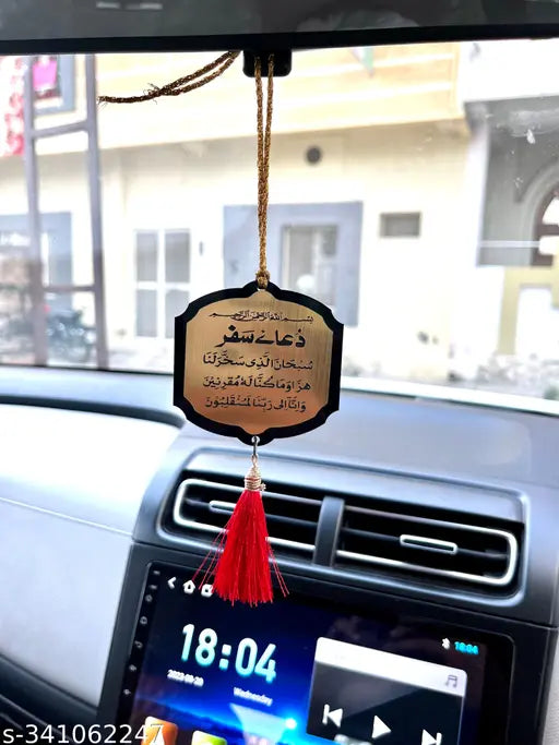 Multicolored Islamic Dua Safar car hanging accessories for dashboard decoration, India-made religious idol for car organization