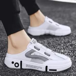 Men's white synthetic slip-on half casual shoes, perfect for non-slip comfort in US size 7/EU size 40 for casual occasions (600g)