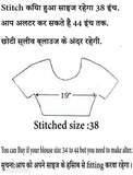 Magenta chiffon saree, readymade blouse with 38 stitches