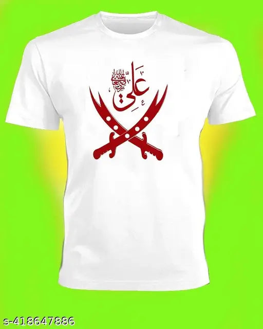Lycra men's round neck white Ya Ali Arabic logo t-shirt with short sleeves, country of origin: India (S-XL)