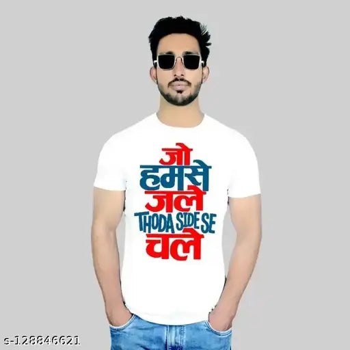 Designer printed cotton blend t-shirt, short sleeves, colorful pattern on front, size S, made in India