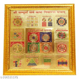 24K gold-plated Hawai Sampoorna Sarva Kasht Nivaran Yantra wooden photo frame, 105x105cm for worship use
