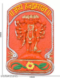 Poly resin Panchmukhi Hanuman statue, ideal for temple, Vastu, and gift - Perfect for main door hanging (7cm x 20cm x 2cm). Offers protection and promotes good luck, courage, power, and success