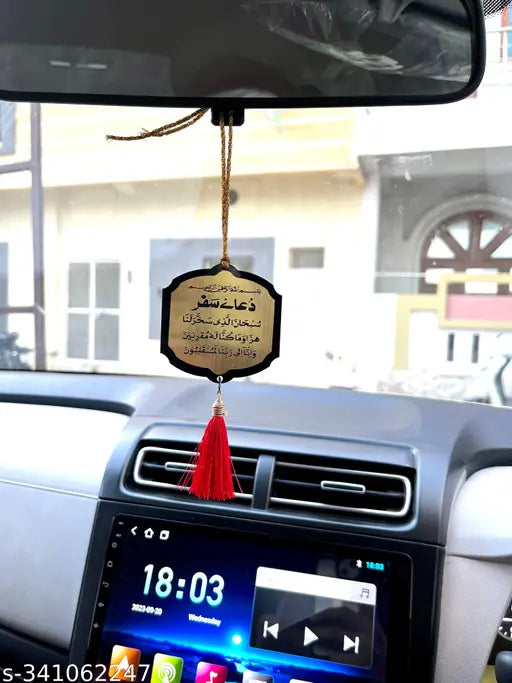Multicolored Frz9 Islamic Dua Safar car hanging accessories for dashboard decoration, perfect for religious idols in Indian-made acrylic gold and black design