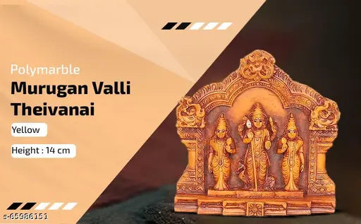 Golden polymarble Murugan Valli Devayani wooden-style statue, Indian God Idol (6cm x 5cm x 2cm)