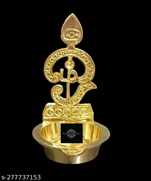 Brass Muruga idol, traditional OM Vilakku from India, 6.5cm tall and 10.5cm wide