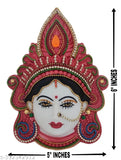 Yellow and red plastic Mahalakshmi face figurines (2pcs) - Goddess Lakshmi idols, approximately 15 x 13 x 4 cm, weight 200 grams. Perfect for worship or home decor to bring prosperity