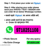 Customized white polyester T-shirt with photo | Printed, short sleeves, single pack (India)