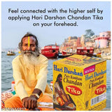 Yellow sandalwood kumkum tika paste (40gm) - traditional Indian auspicious offering, pure chandan, vibrant yellow hue