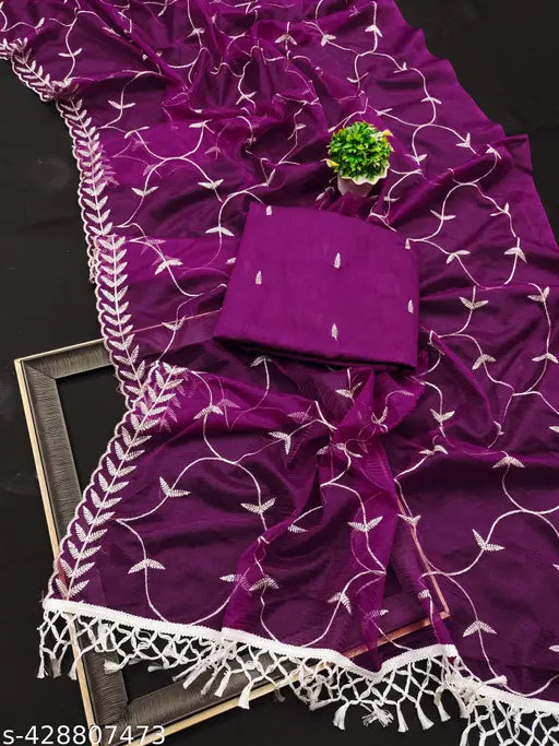 Yellow embroidered net SUFIRA saree with separate silk blouse, Indian festival wear