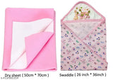 Cotton striped AC blanket new born baby combo set: swaddle (26x36in) & dry sheet (50x70cm) for 0-1 year infants, soft and gentle for baby's delicate skin, India origin