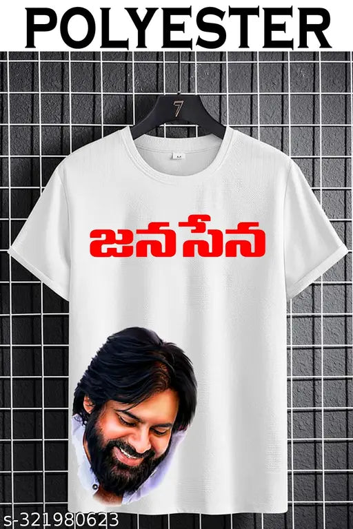 Printed net A3 big face Pawan Kalyan Janasena polyester short-sleeve t-shirt, Indian political party artwork on display