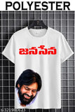 Printed net A3 big face Pawan Kalyan Janasena polyester short-sleeve t-shirt, Indian political party artwork on display