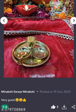 Brass gold laddu gopal bhojan thali, Indian traditional religious offering, 34g weight