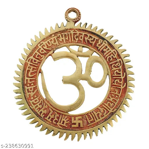 Metal Om Gaytri mantra wall hanging, brass and aluminum mix, Vastu-inspired decor for home temples or puja rooms