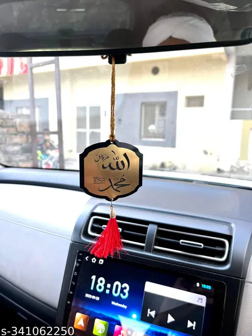 Multicolored Frz9 Islamic Allah Muhammad Car Hanging for dashboard decoration, handcrafted religious accessory from India