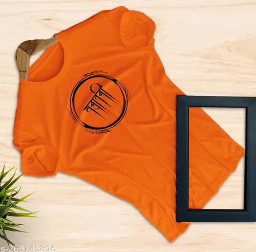 Stylish Sanatani printed Lycra t-shirt, unisex round neck for men and women in multiple sizes