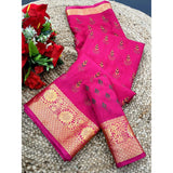 Digital Dolla pink silk saree with unstitched blouse (5.5mtr), vibrant printed design for women's fashion