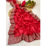 Pink silk embroidered saree with unstitched blouse (5.5Mtr), detailed close-up of intricate design
