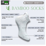 Multicolor unisex casual cotton printed ankle-length socks: Light grey, olive, light peach