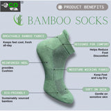 Multicolor unisex cotton printed ankle socks: olive, off white, suitable for casual wear