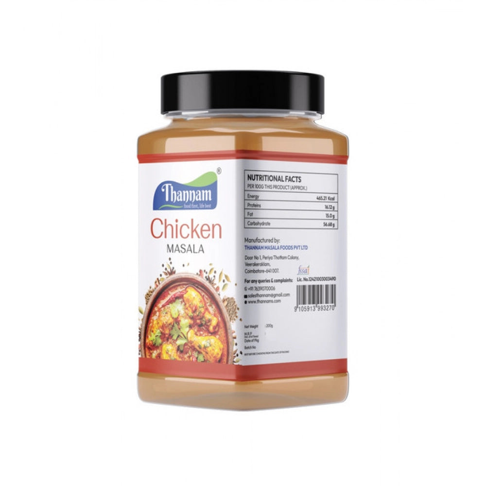 Thannam Chicken Masala Powder (200GM), pack of 2, vegetarian spice blend with coriander, chilly, pepper, fenugreek, mustard, jeera, fennel, cinnamon, clove, cardmom, dry ginger, garlic, curry leaf, turmeric, and salt