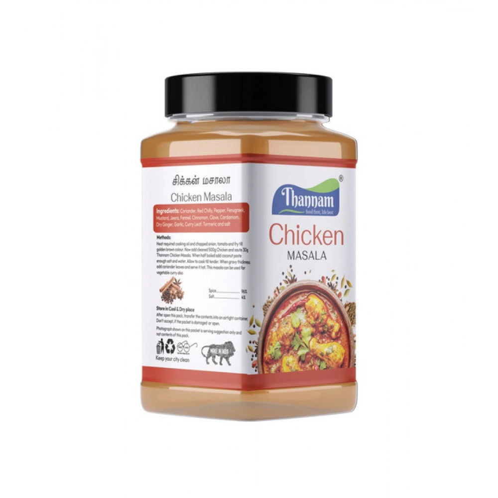 Thannam Chicken Masala Powder (200GM), pack of 2, vegetarian blend of coriander, chilly, pepper, and other aromatic spices